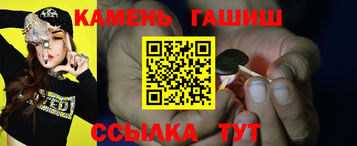 ГАШ убойный Дзержинск