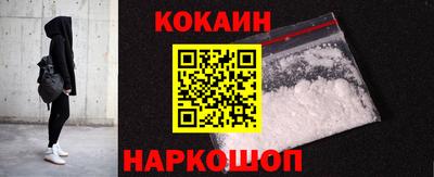 гашик Балахна