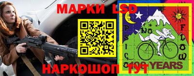 spice Балаково