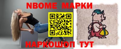spice Балаково