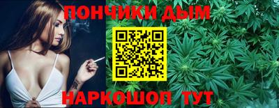 spice Балаково