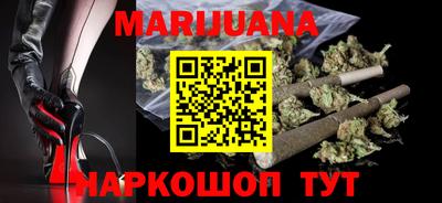 спиды Балашиха