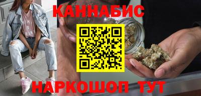 спиды Балашиха