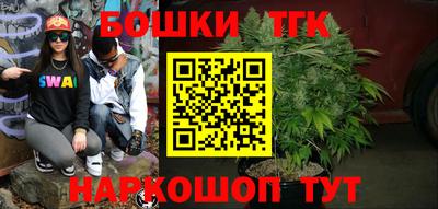 спиды Балашиха
