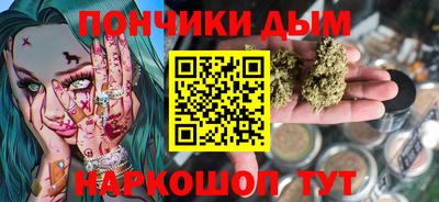 спиды Балашиха