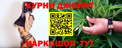 спиды Балашиха