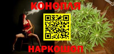 гашик Балахна